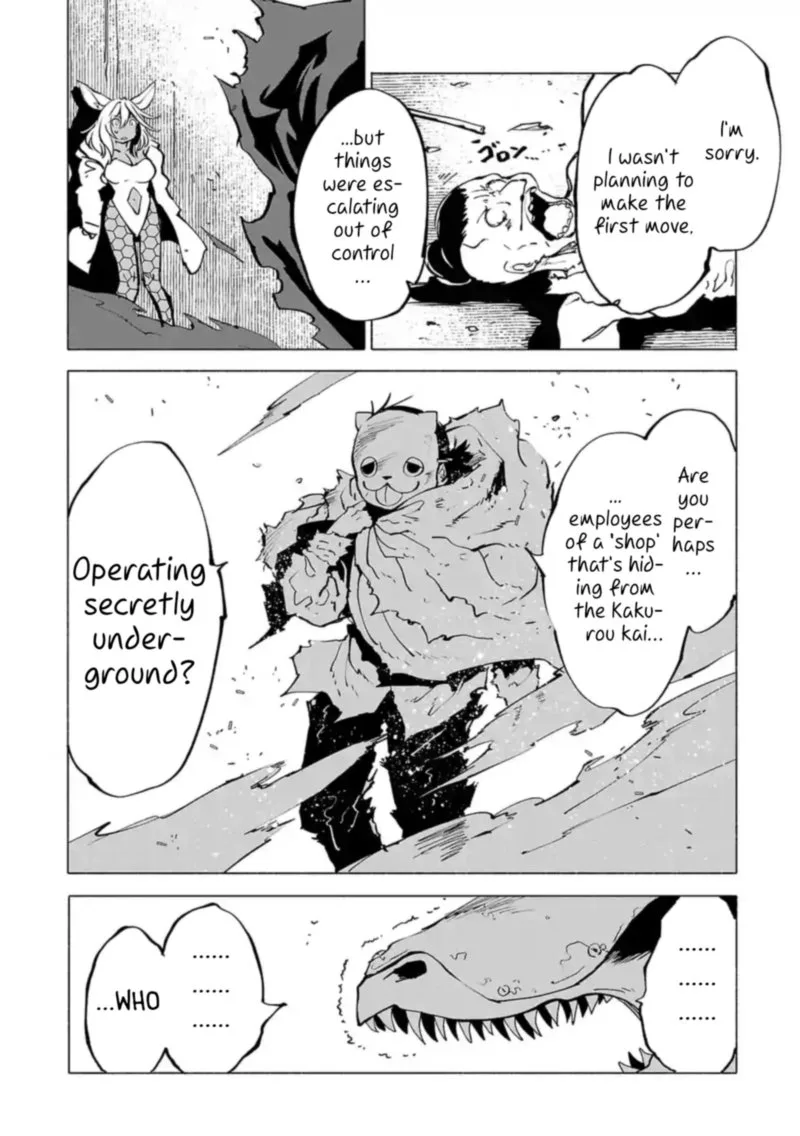 Kemono Giga Chapter 89 page 66