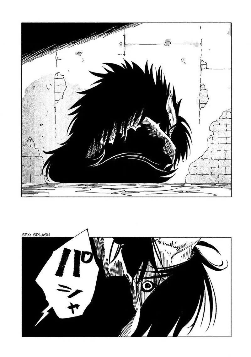 Kemono Giga Chapter 9 page 2