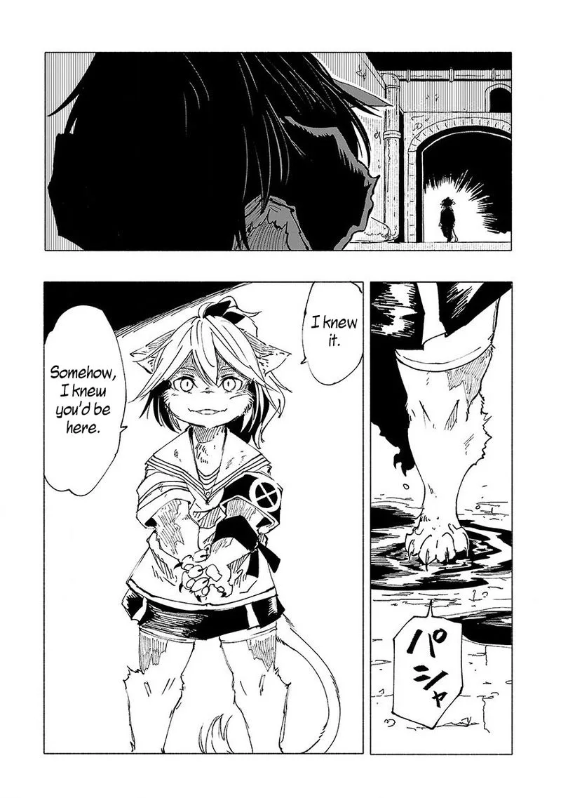 Kemono Giga Chapter 9 page 3