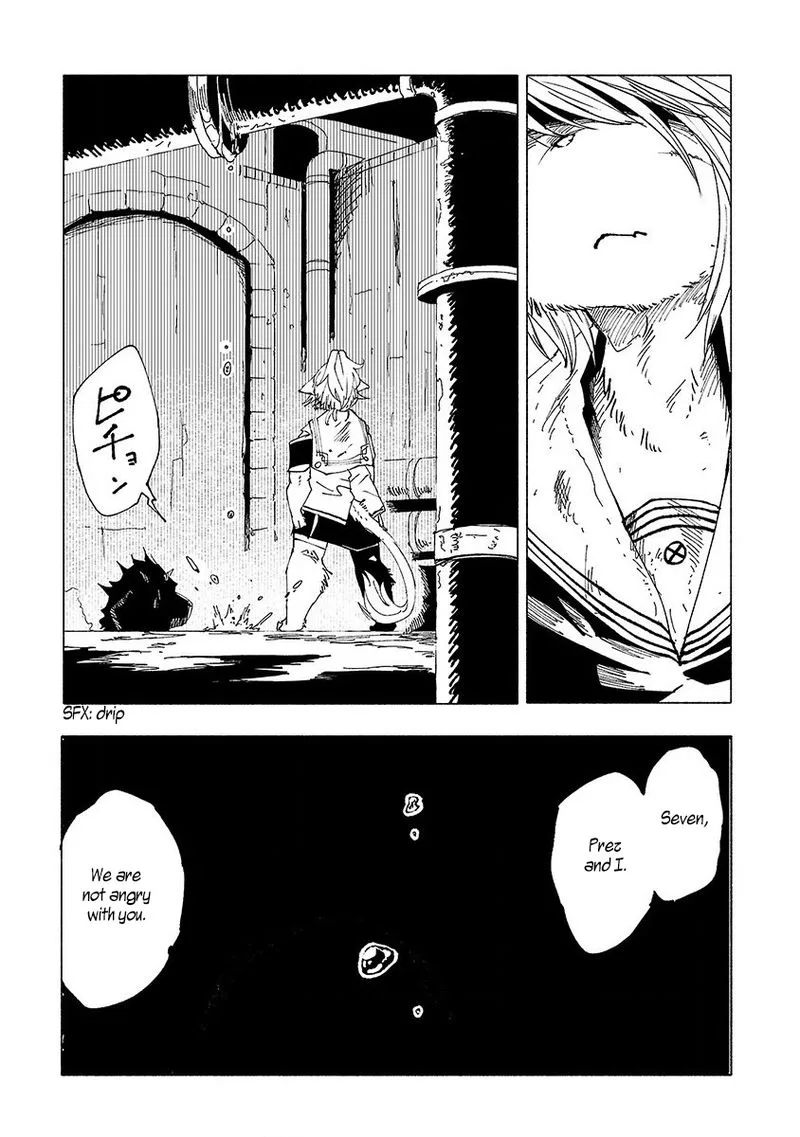Kemono Giga Chapter 9 page 5