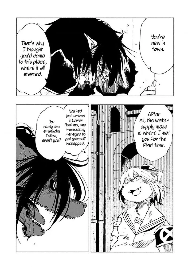 Kemono Giga Chapter 9 page 4