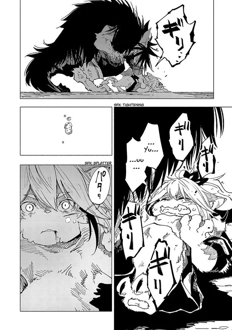 Kemono Giga Chapter 9 page 12