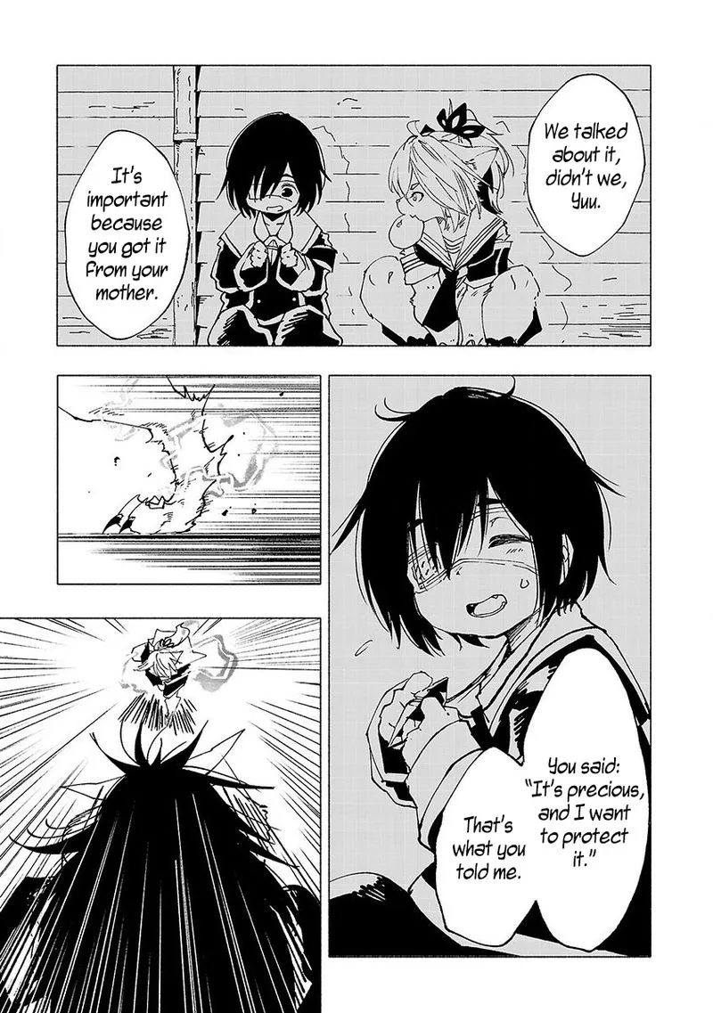 Kemono Giga Chapter 9 page 9