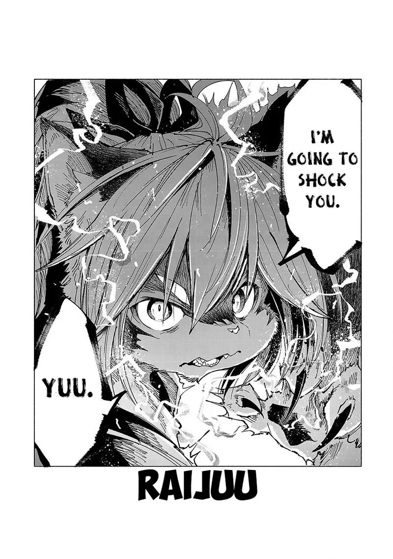 Kemono Giga Chapter 9 page 17