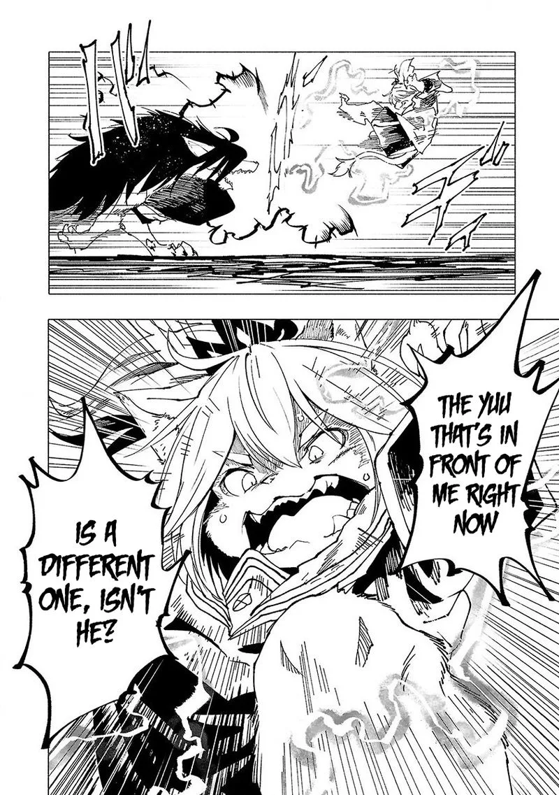 Kemono Giga Chapter 9 page 10