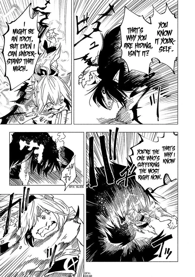 Kemono Giga Chapter 9 page 11