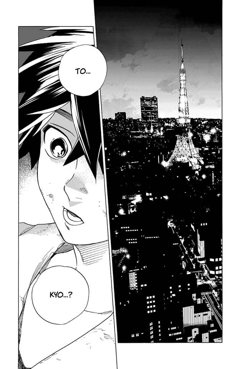 Kemono Jihen Chapter 2 page 3