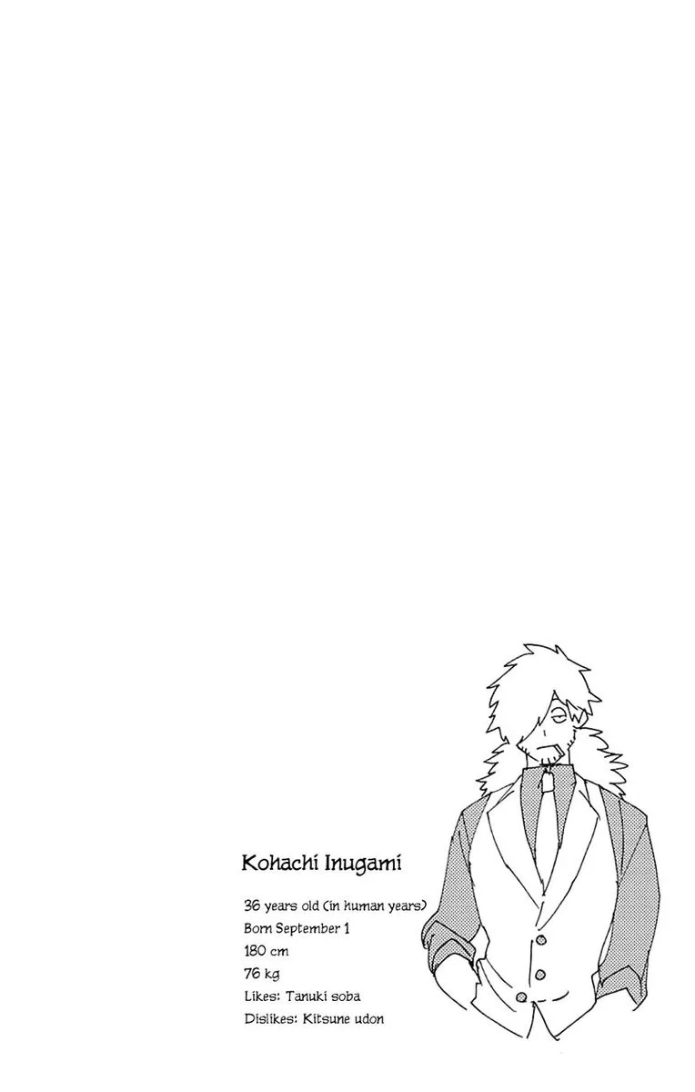 Kemono Jihen Chapter 2 page 50