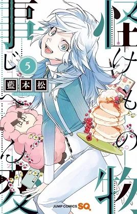 Kemono Jihen cover
