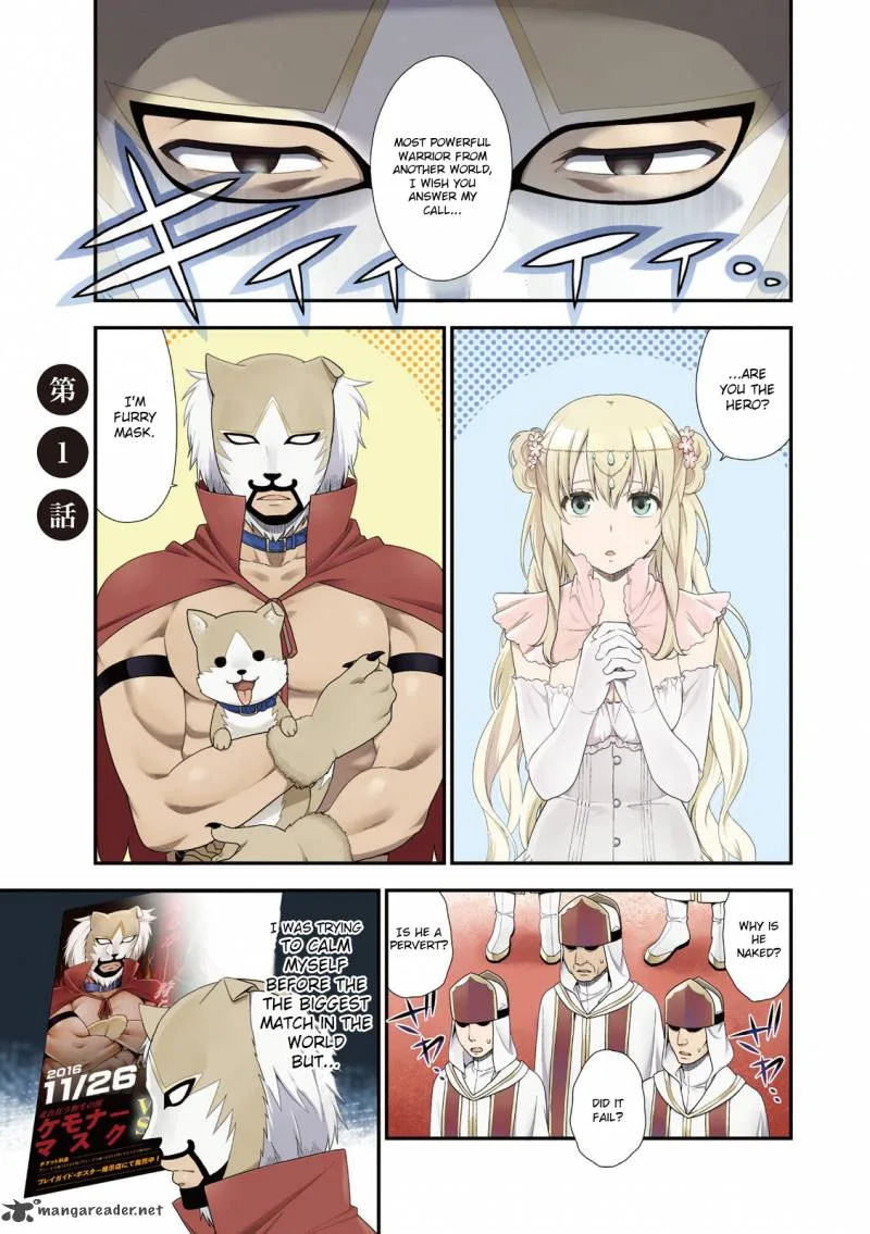 Kemono michi Chapter 1 page 1