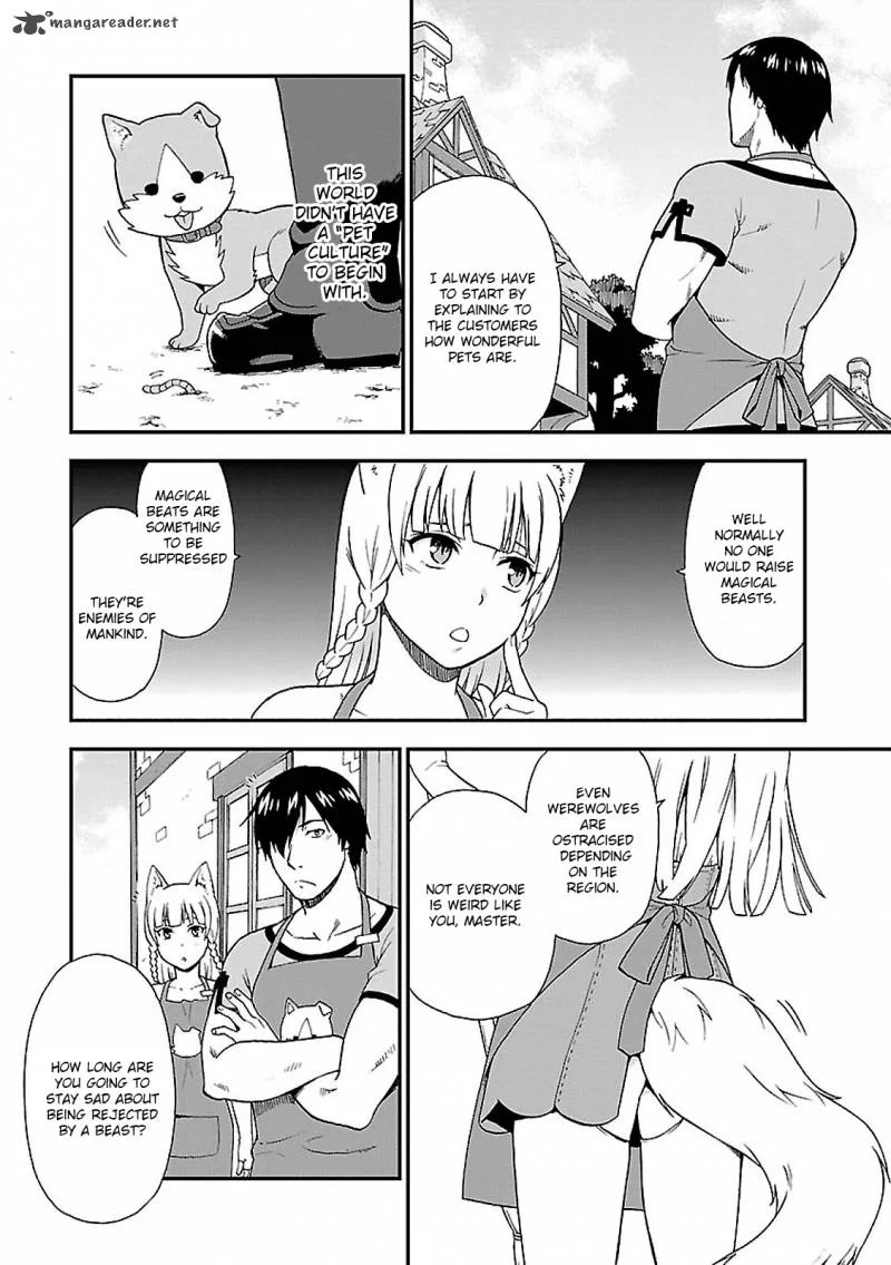 Kemono michi Chapter 1 page 14
