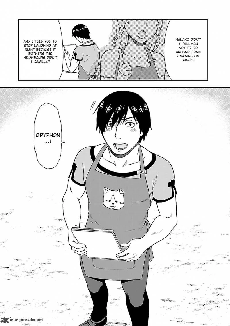 Kemono michi Chapter 1 page 22