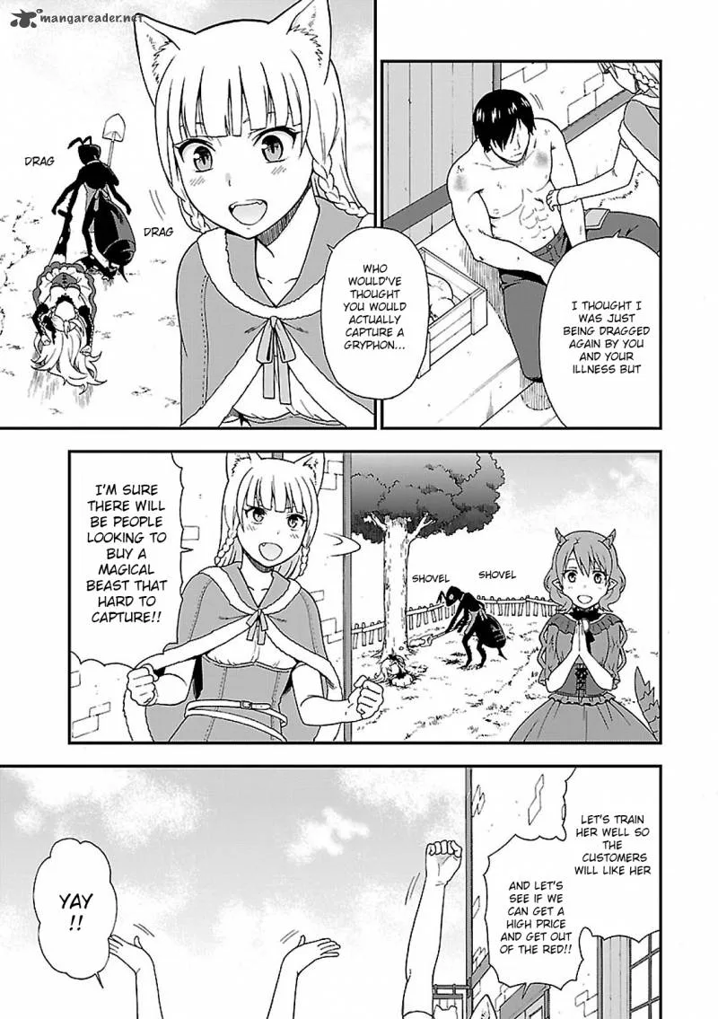 Kemono michi Chapter 1 page 33