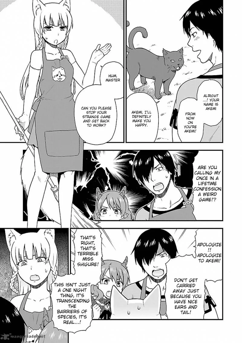Kemono michi Chapter 1 page 9
