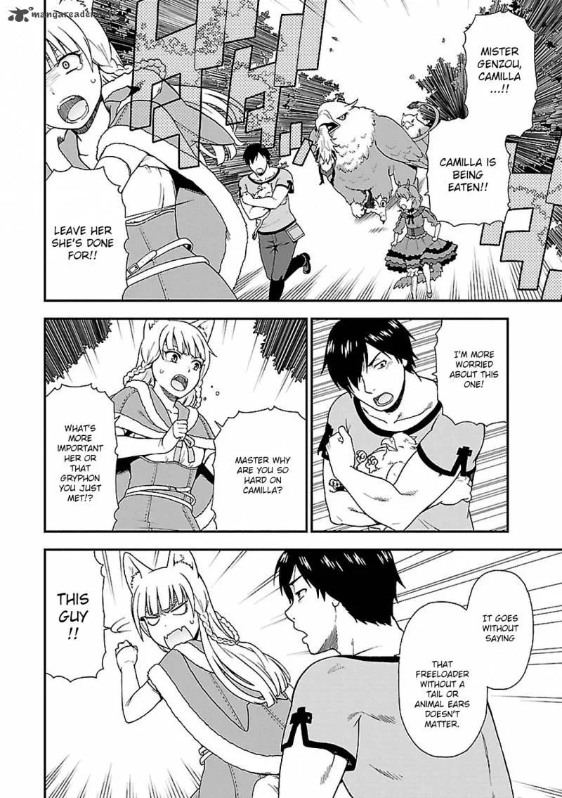 Kemono michi Chapter 1 page 24