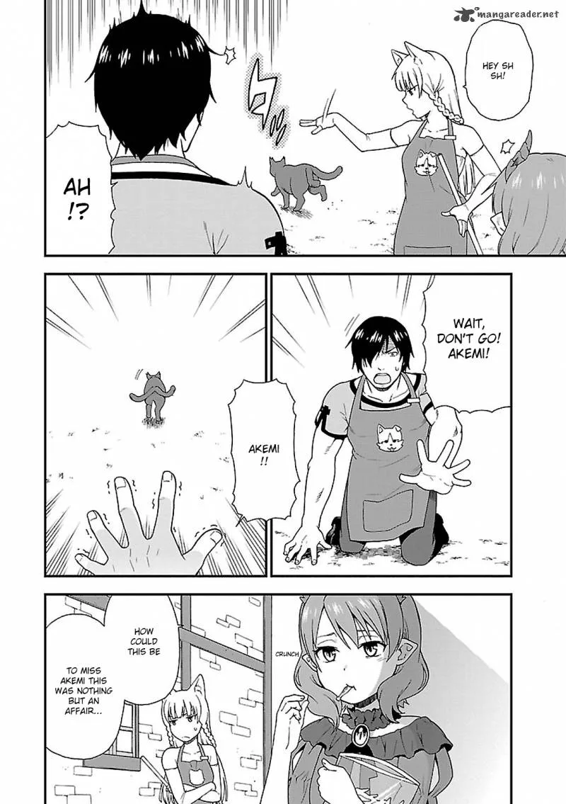 Kemono michi Chapter 1 page 10