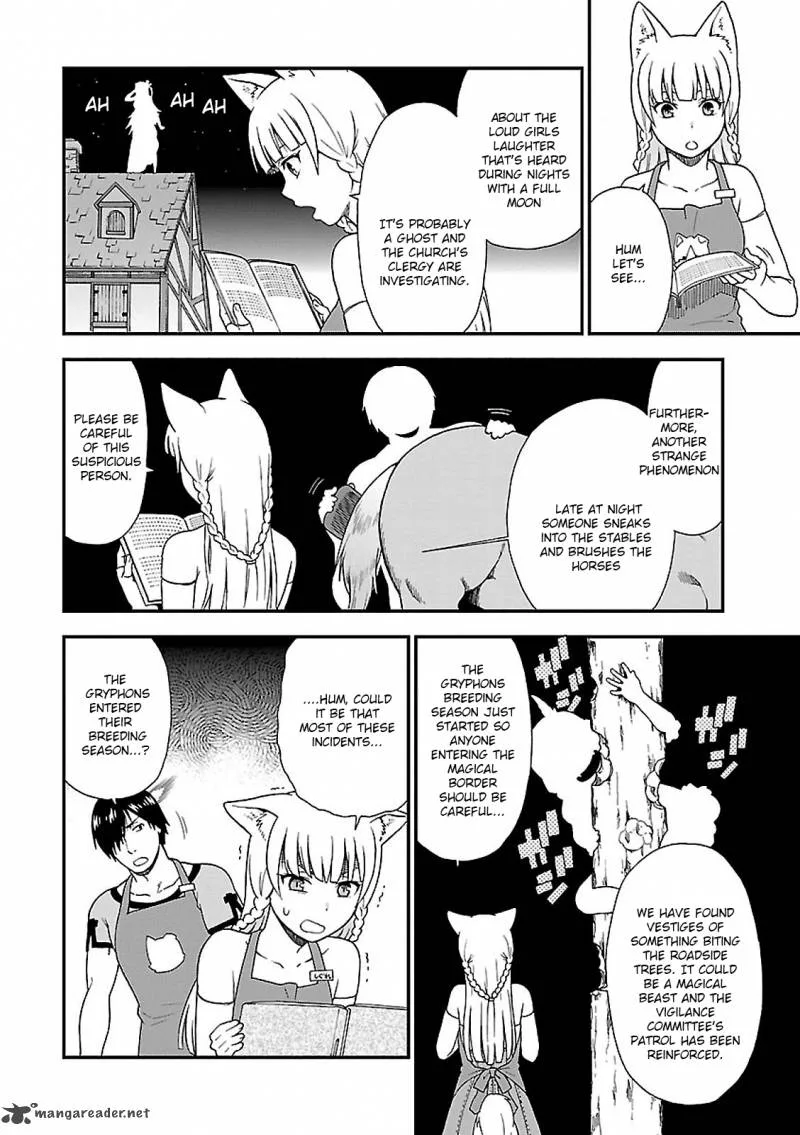 Kemono michi Chapter 1 page 20