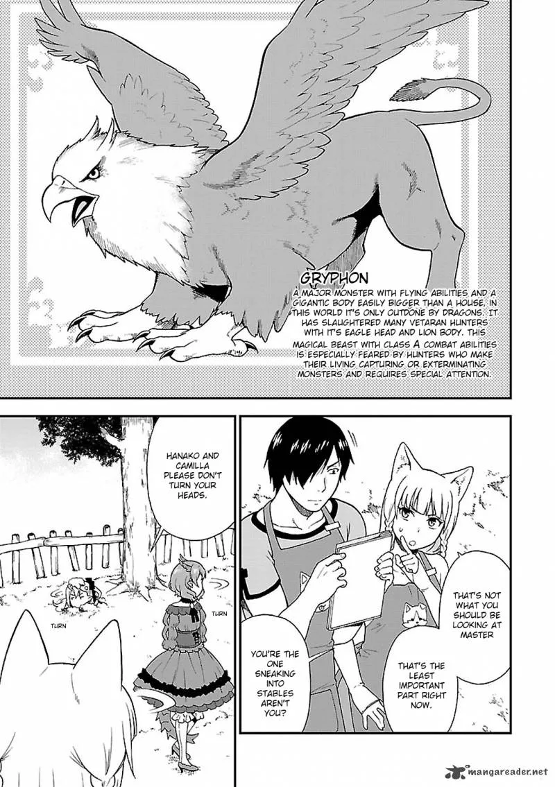 Kemono michi Chapter 1 page 21
