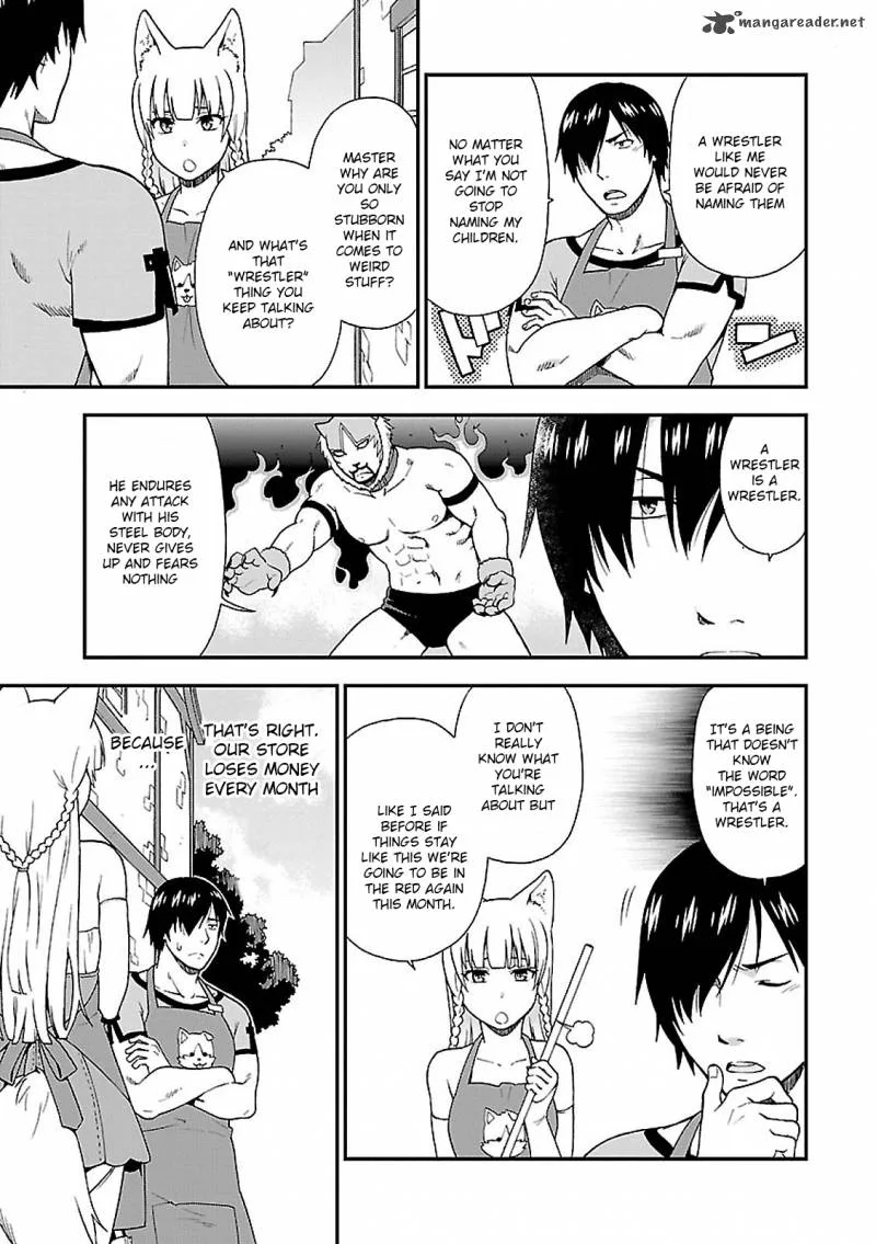 Kemono michi Chapter 1 page 13