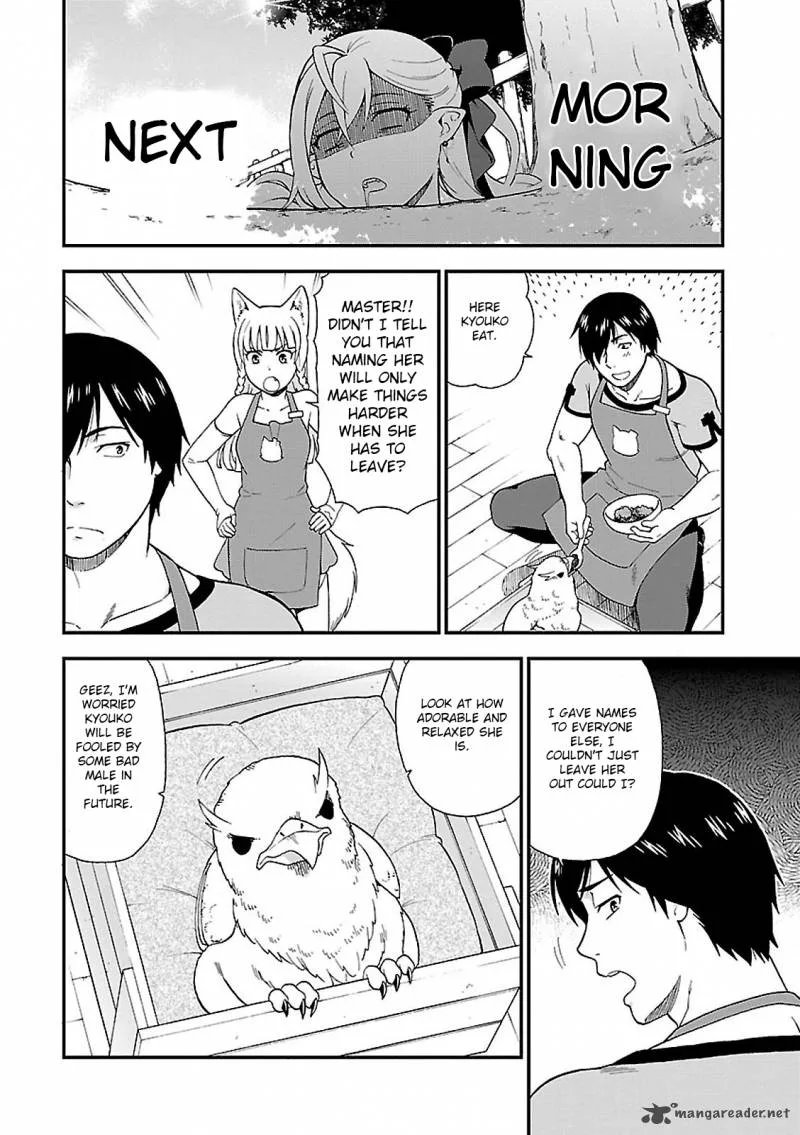 Kemono michi Chapter 1 page 34