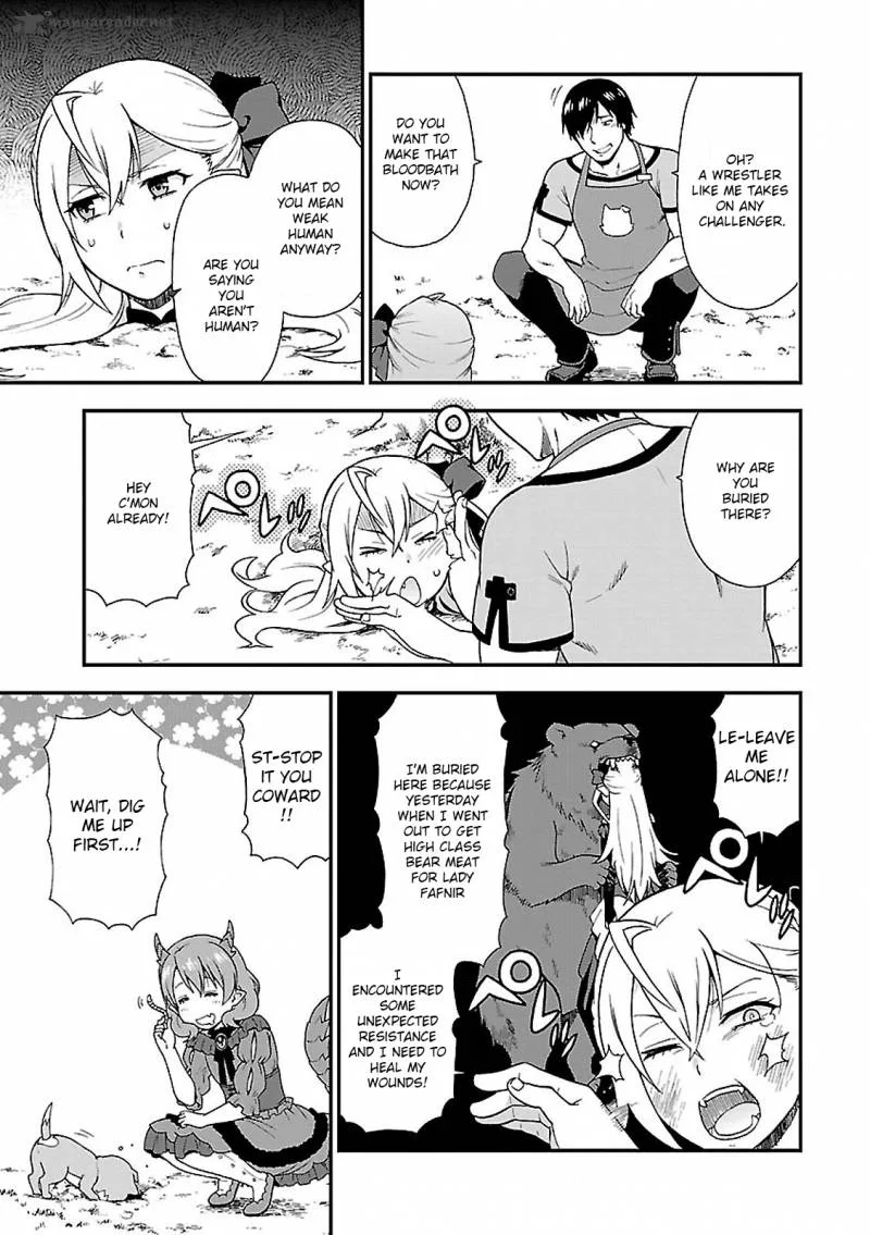 Kemono michi Chapter 1 page 17