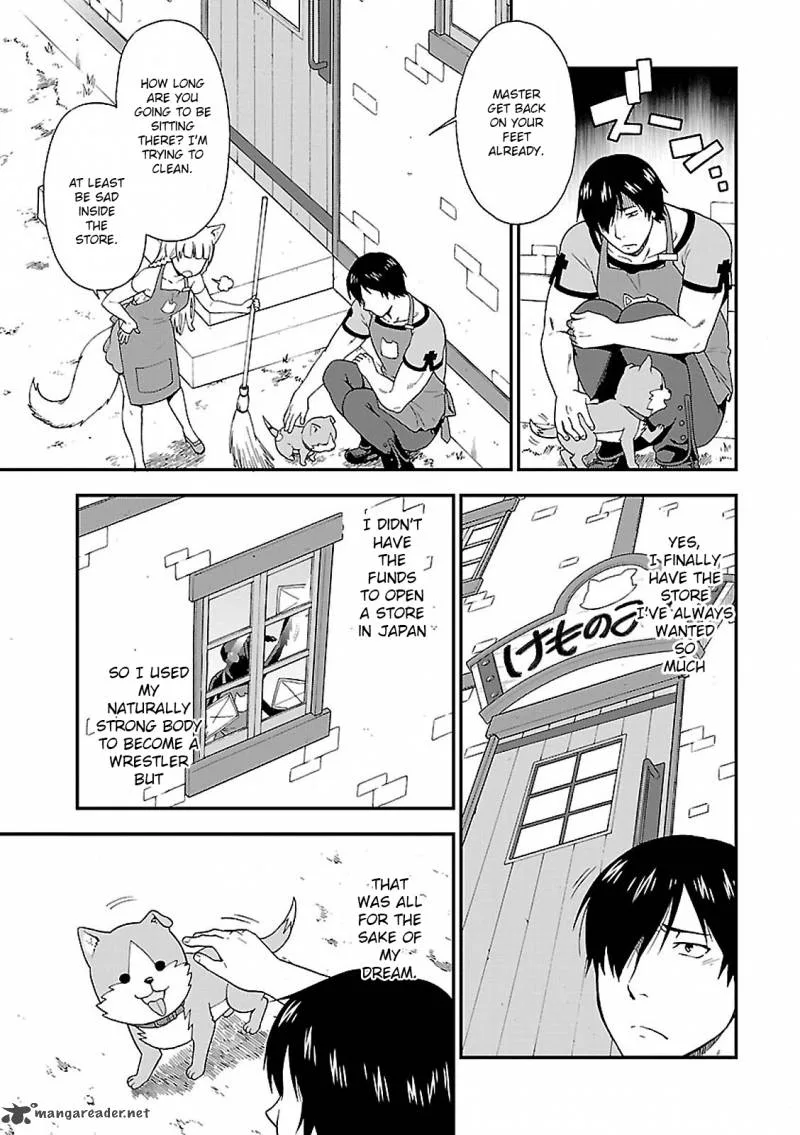 Kemono michi Chapter 1 page 11