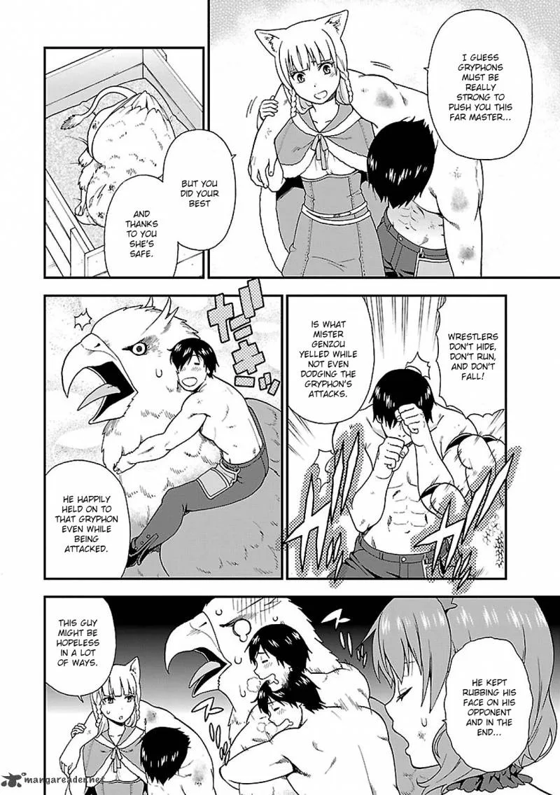 Kemono michi Chapter 1 page 32
