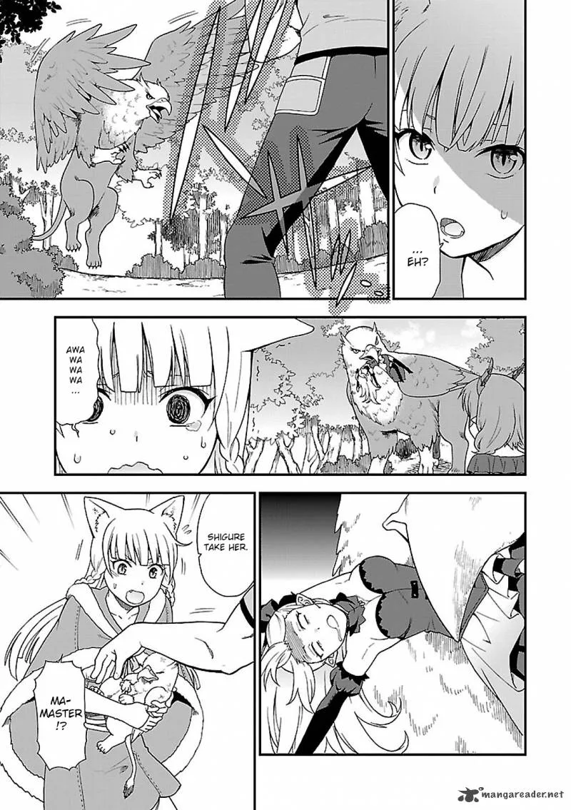 Kemono michi Chapter 1 page 27