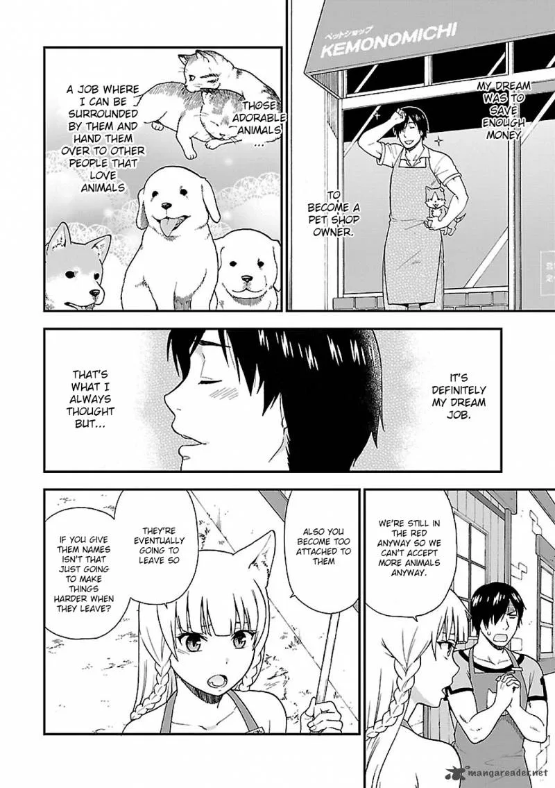 Kemono michi Chapter 1 page 12