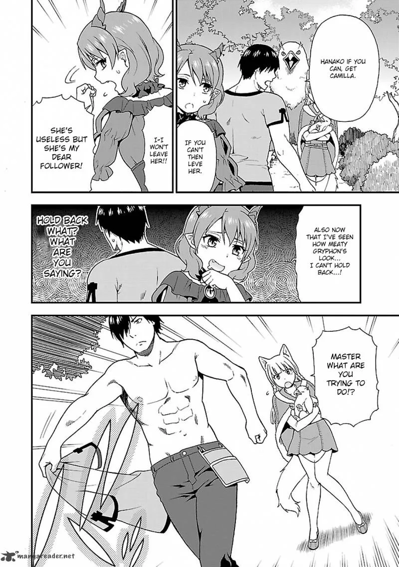 Kemono michi Chapter 1 page 28