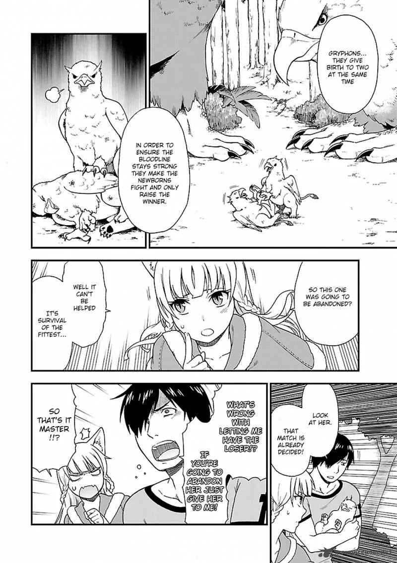 Kemono michi Chapter 1 page 26