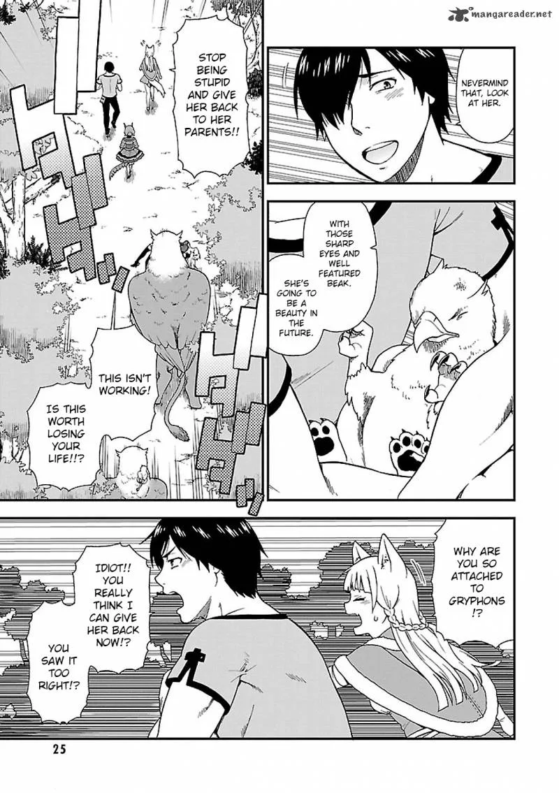 Kemono michi Chapter 1 page 25