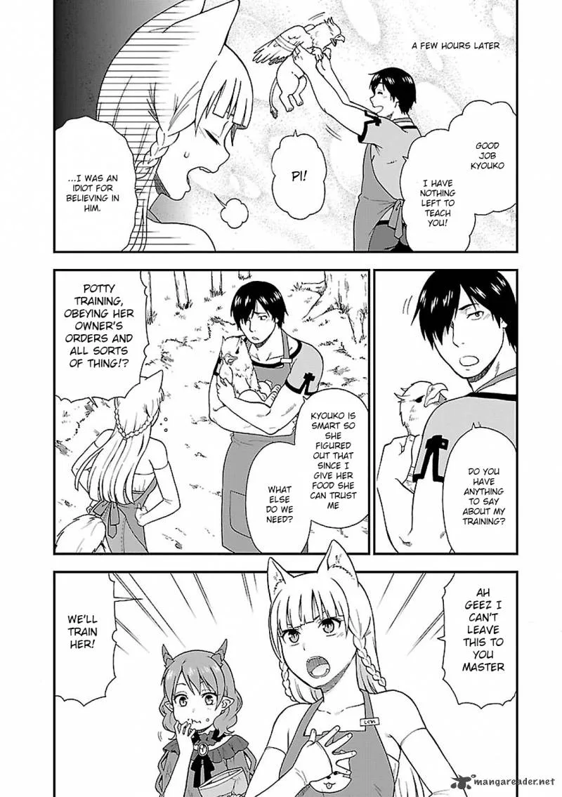 Kemono michi Chapter 1 page 37