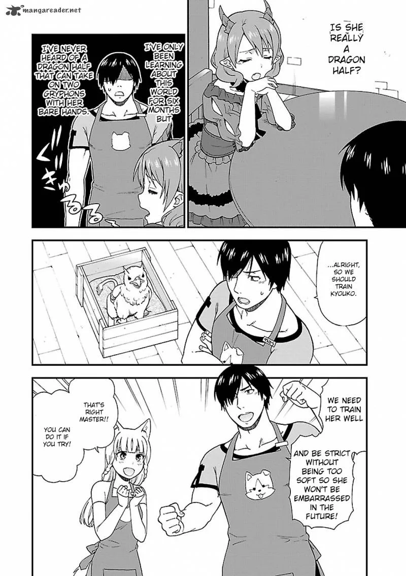 Kemono michi Chapter 1 page 36
