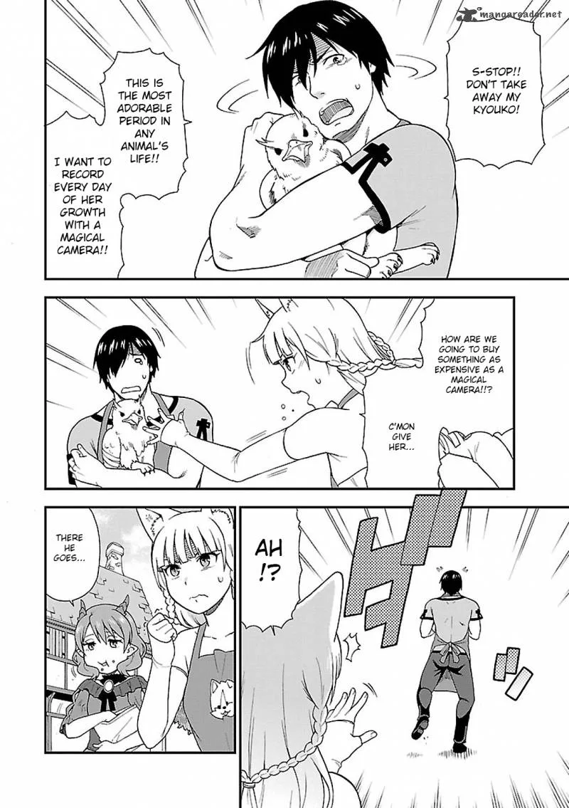 Kemono michi Chapter 1 page 38