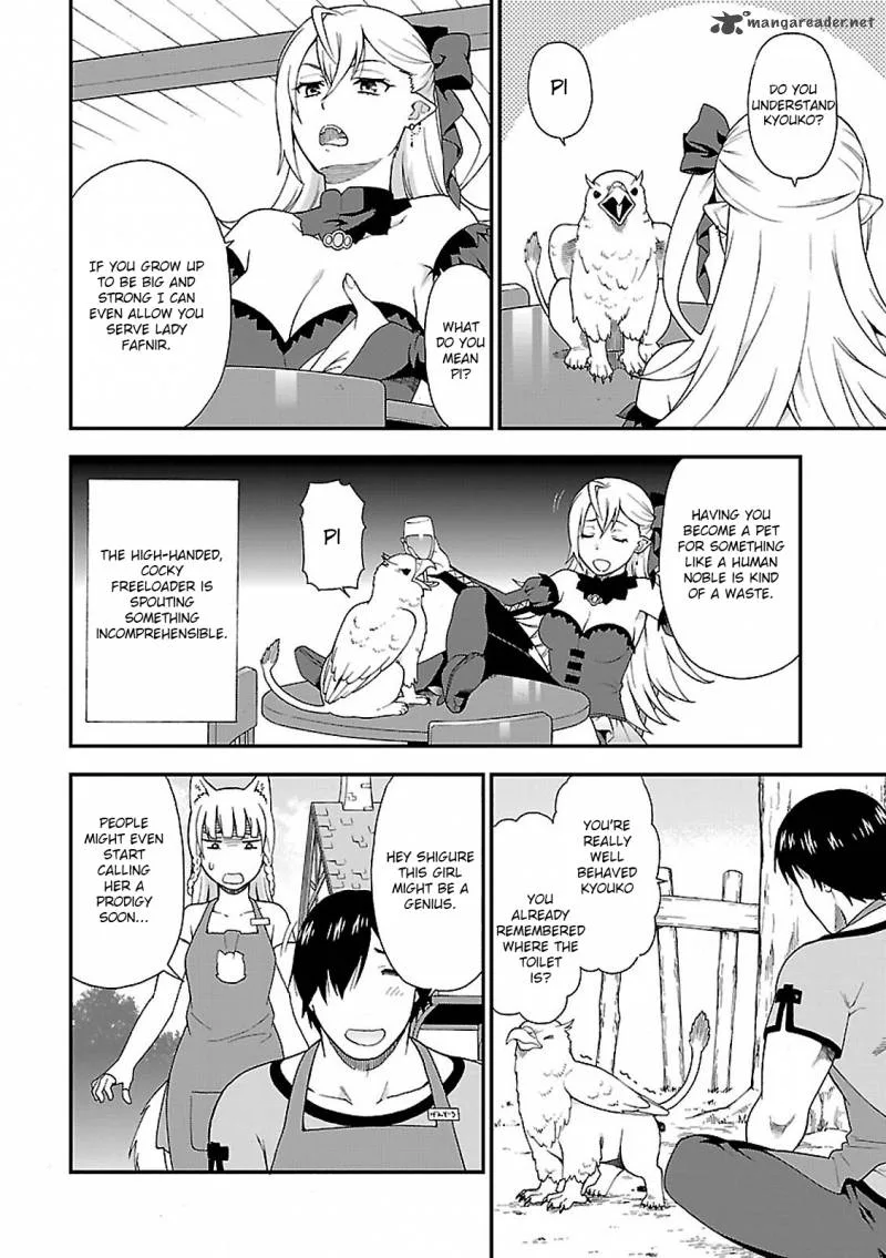 Kemono michi Chapter 1 page 40