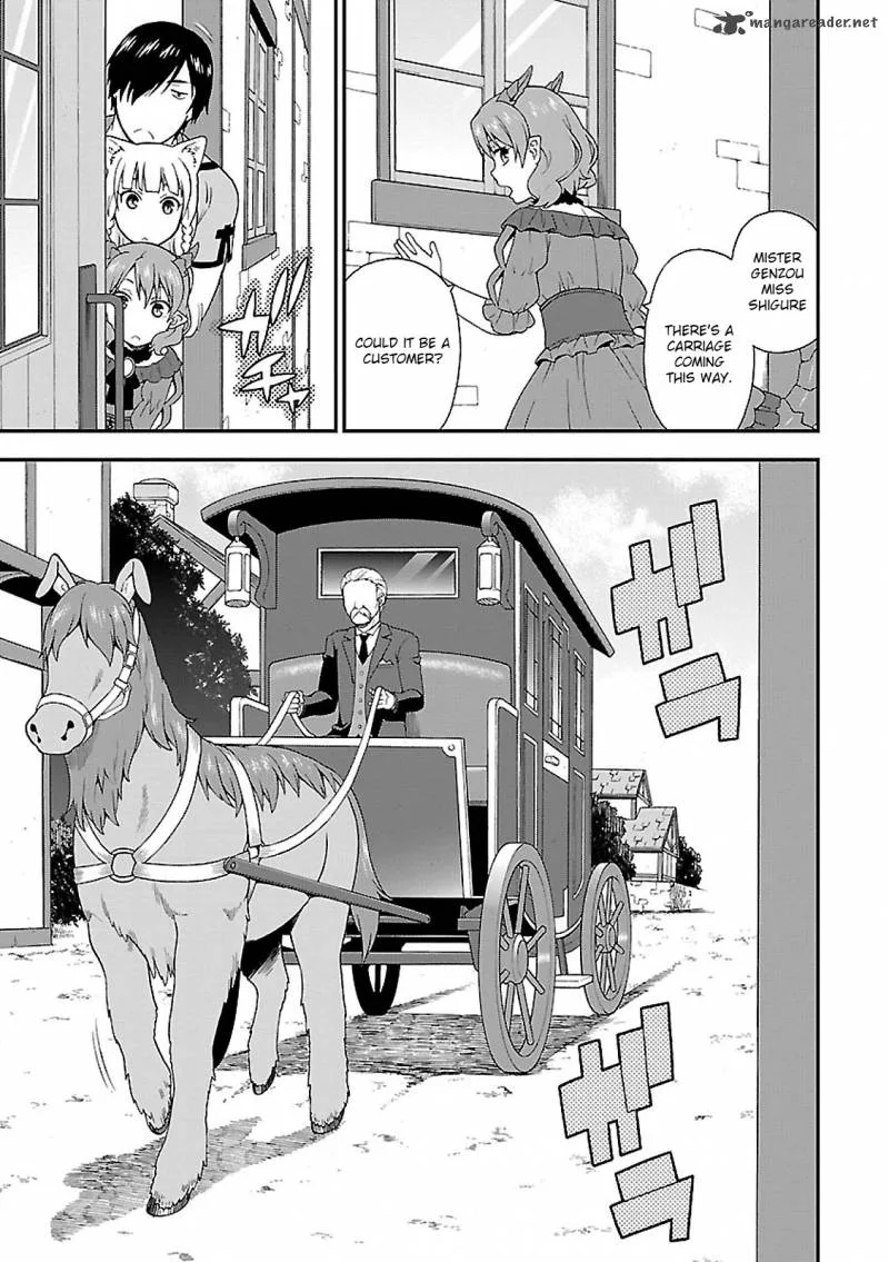 Kemono michi Chapter 1 page 43