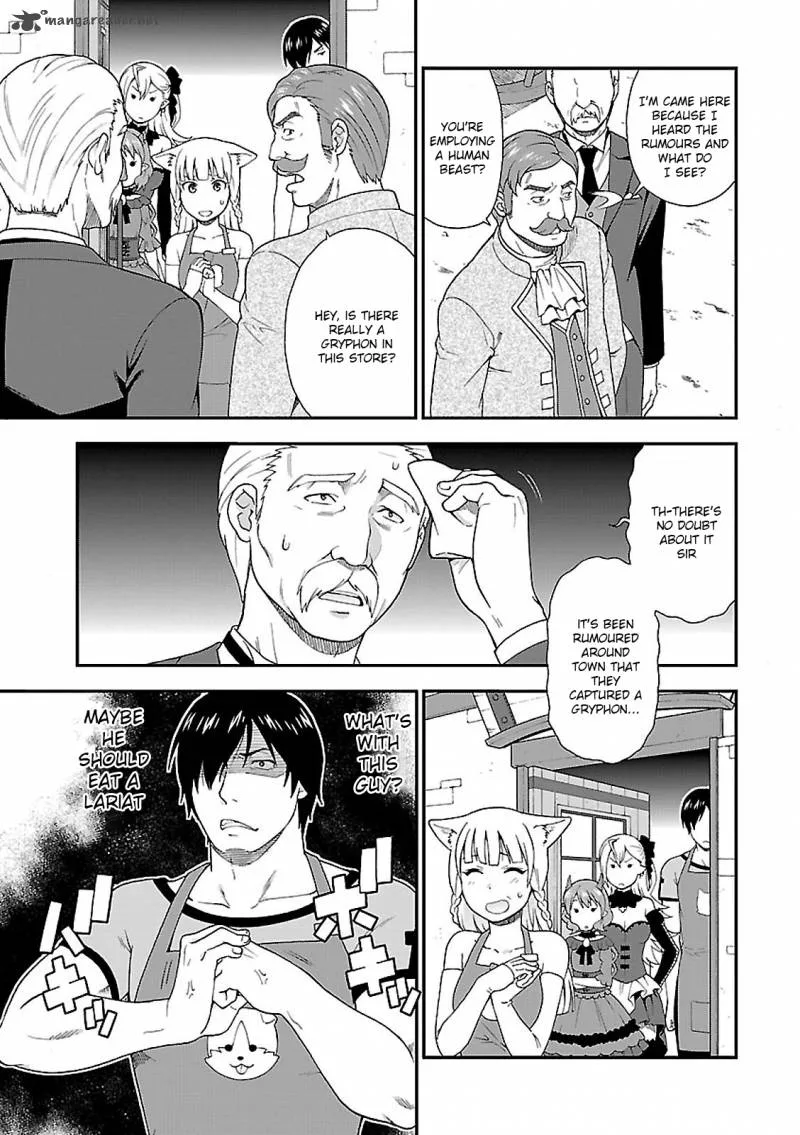 Kemono michi Chapter 1 page 45
