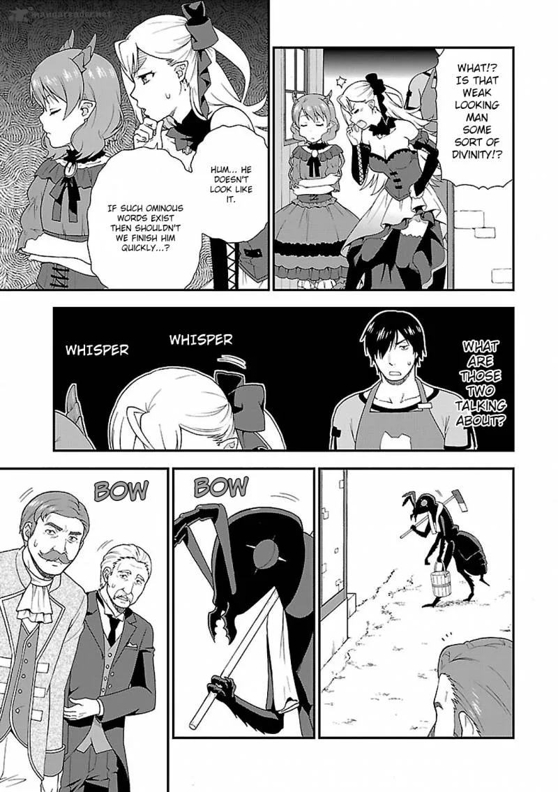 Kemono michi Chapter 1 page 47
