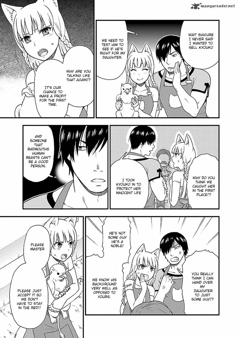 Kemono michi Chapter 1 page 49