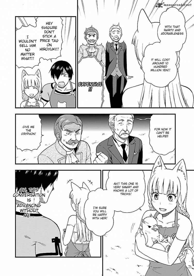 Kemono michi Chapter 1 page 52