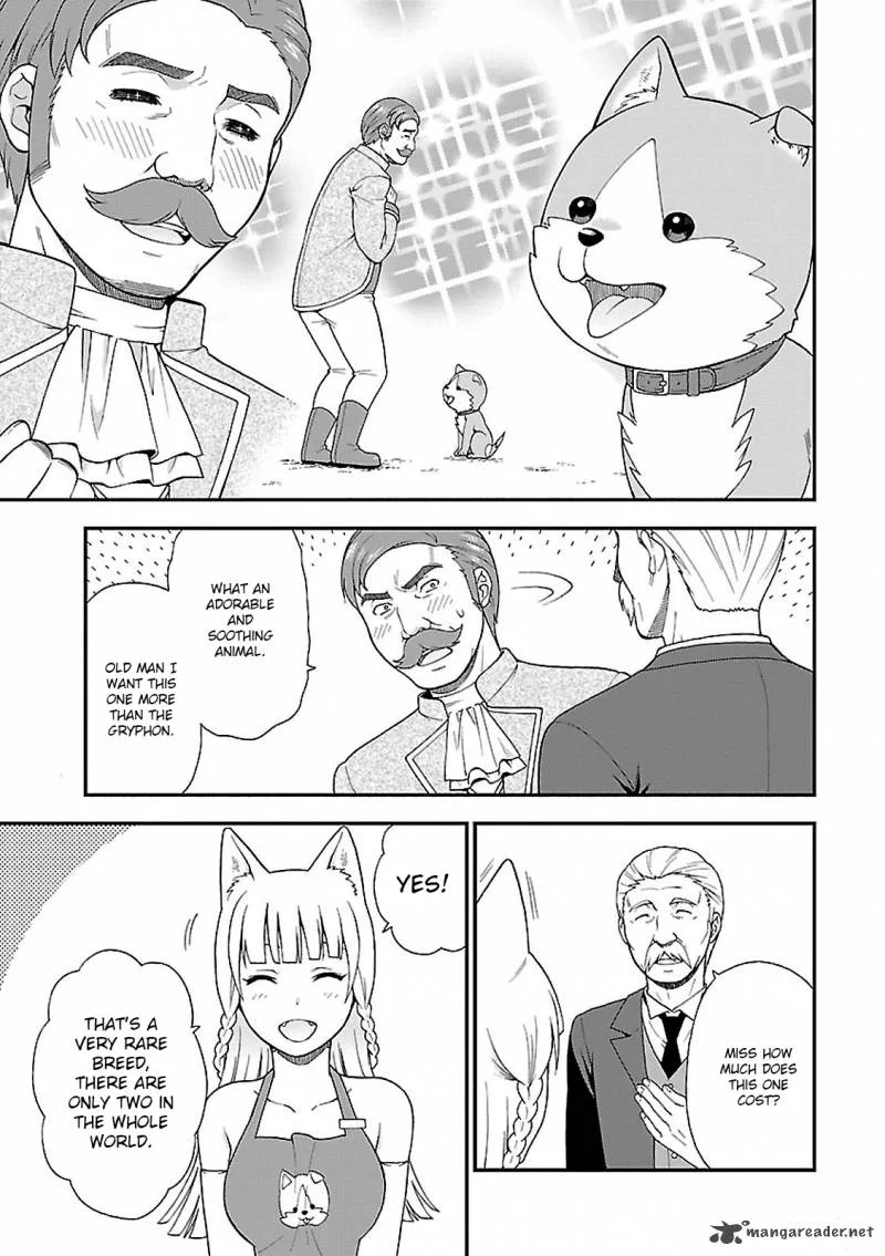 Kemono michi Chapter 1 page 51