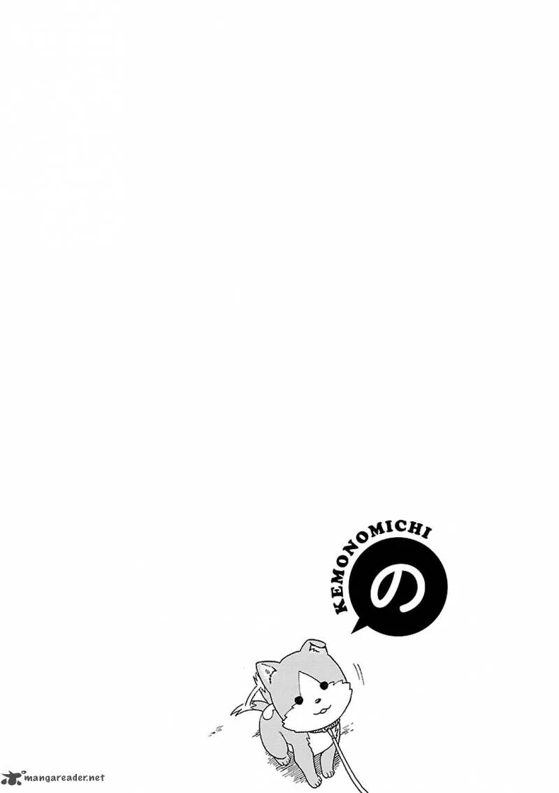 Kemono michi Chapter 1 page 62