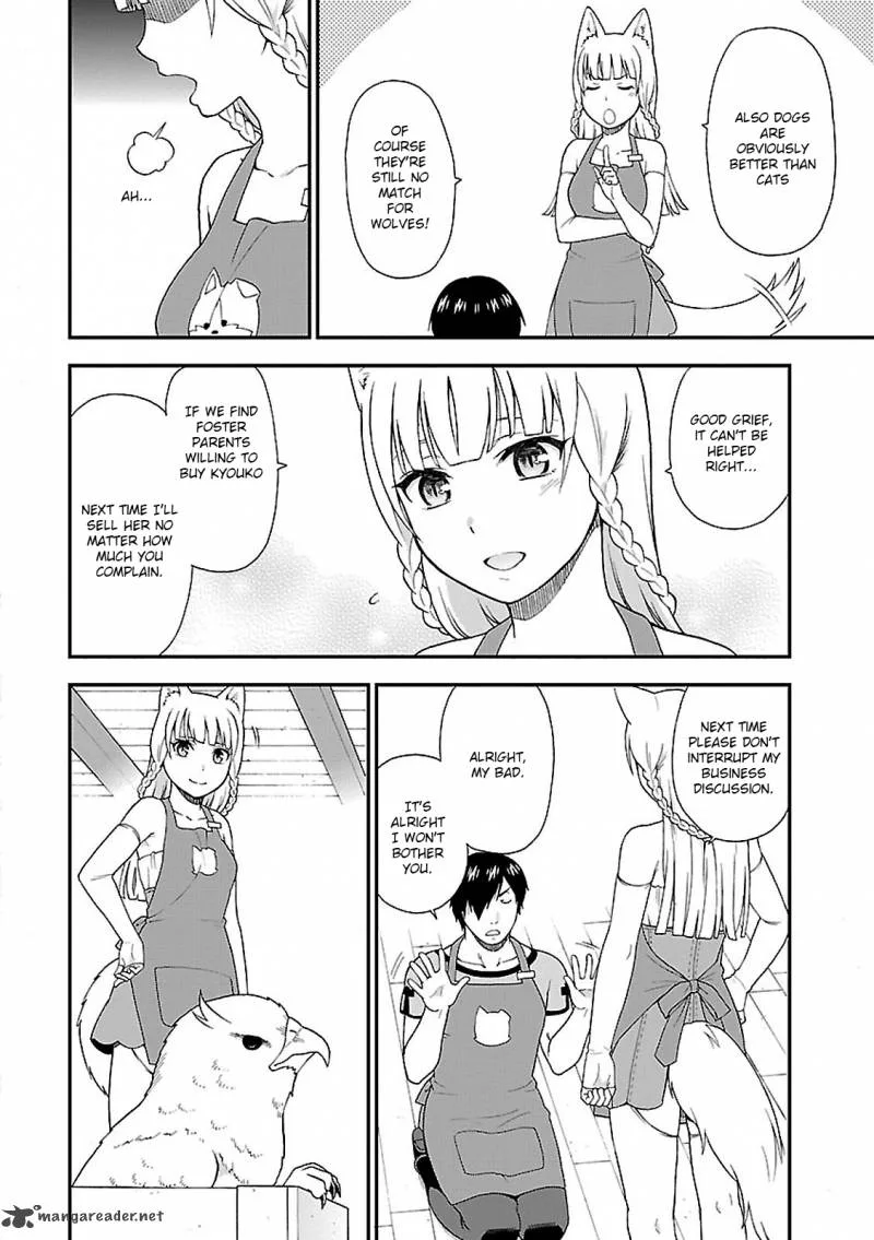 Kemono michi Chapter 1 page 60