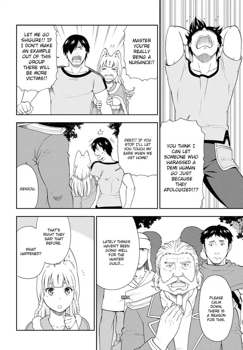 Kemono michi Chapter 10 page 14