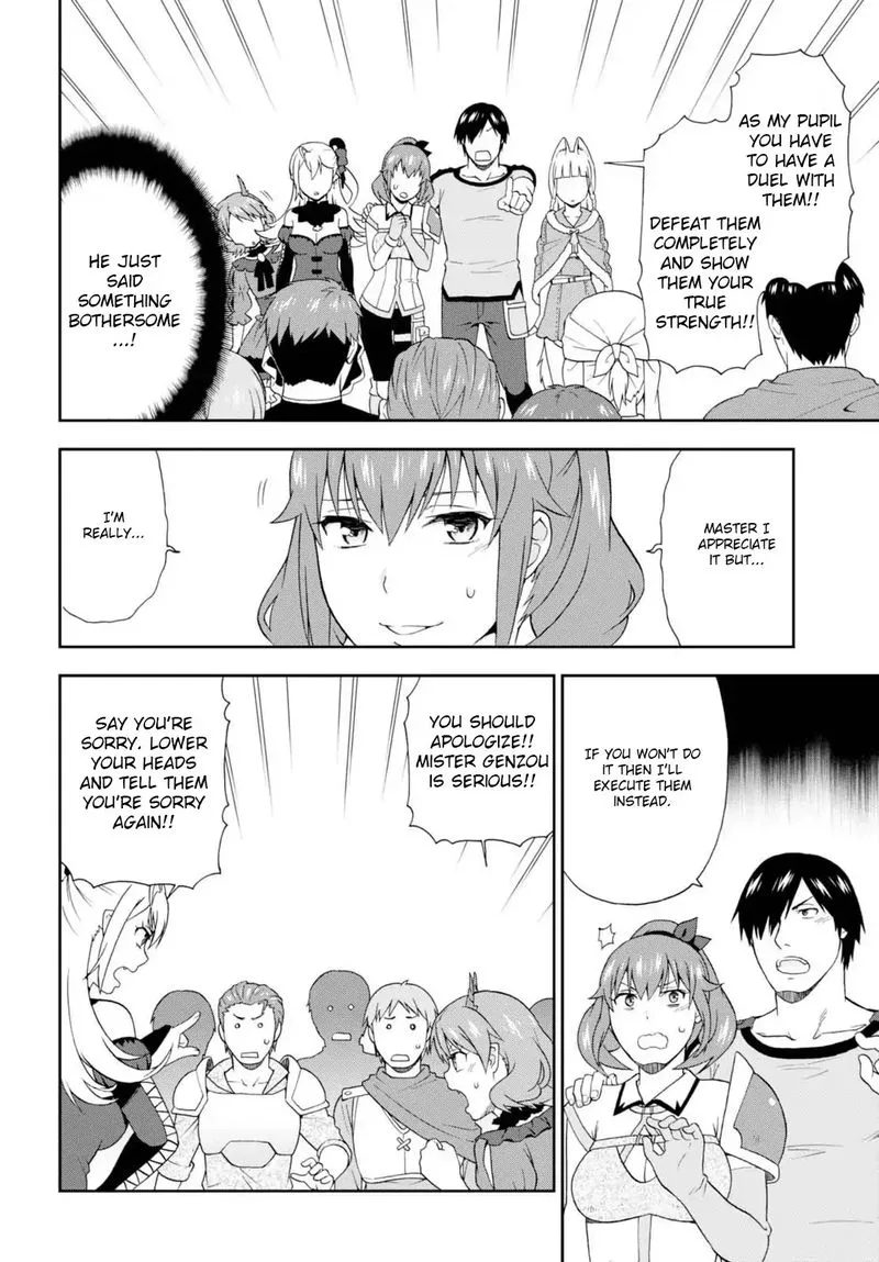 Kemono michi Chapter 10 page 4