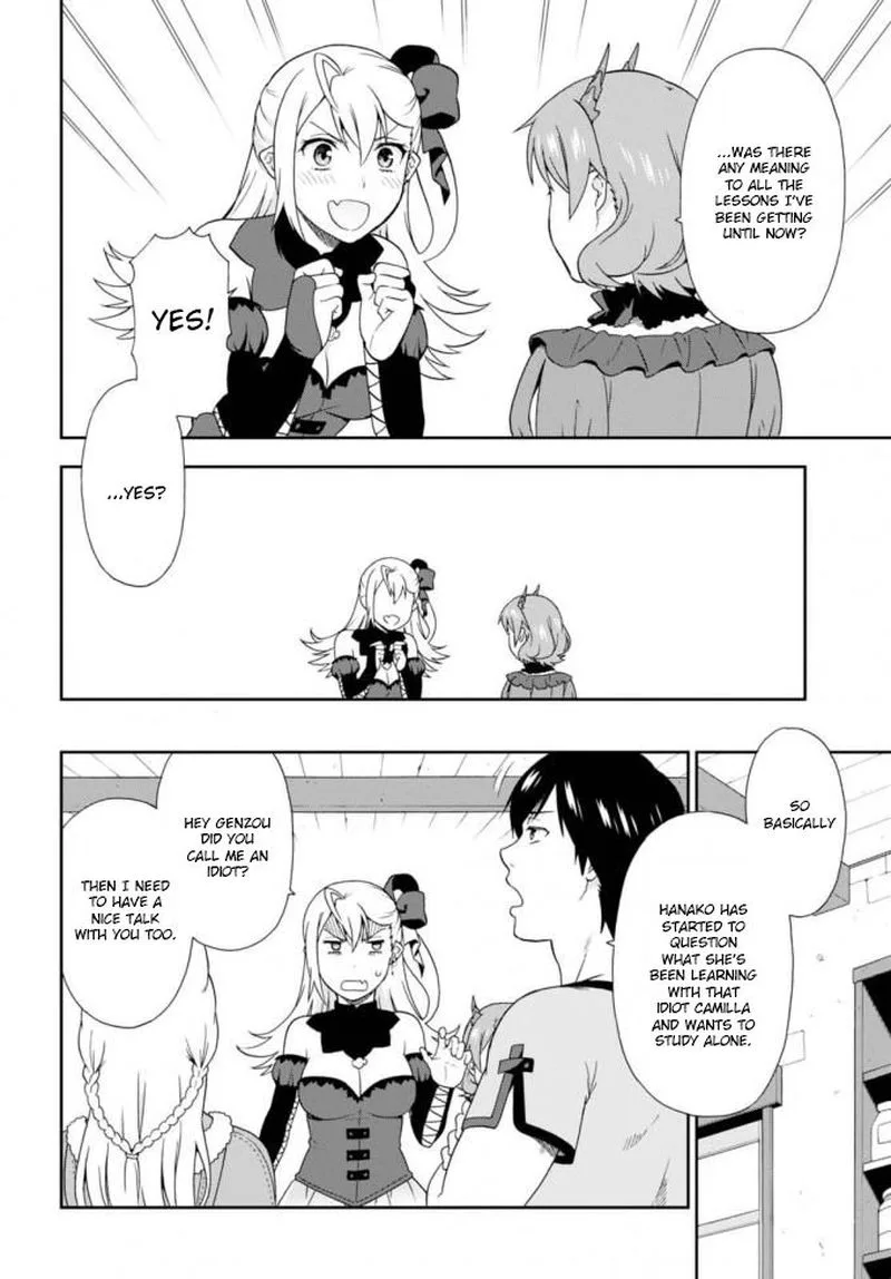 Kemono michi Chapter 11 page 10