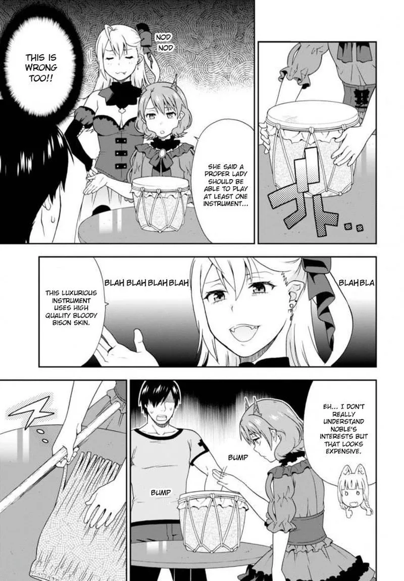 Kemono michi Chapter 11 page 13