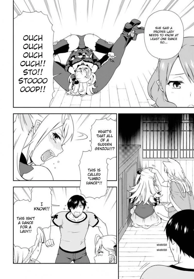 Kemono michi Chapter 11 page 14