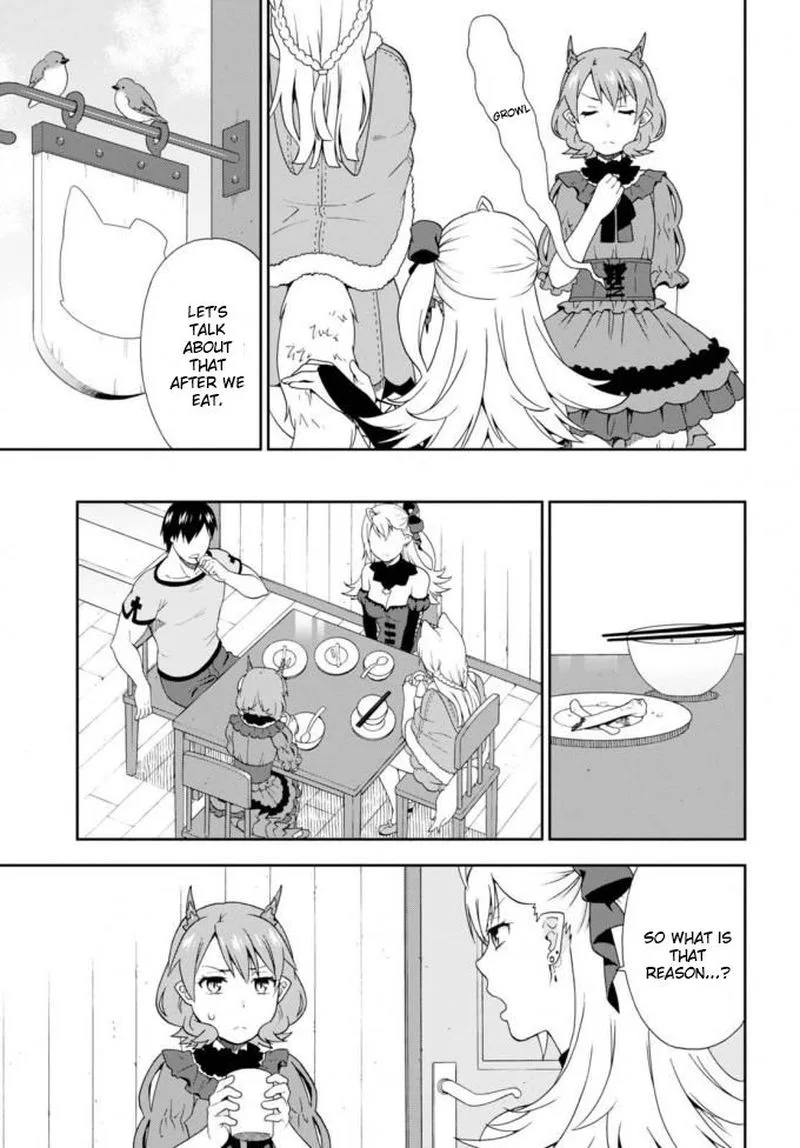 Kemono michi Chapter 11 page 7